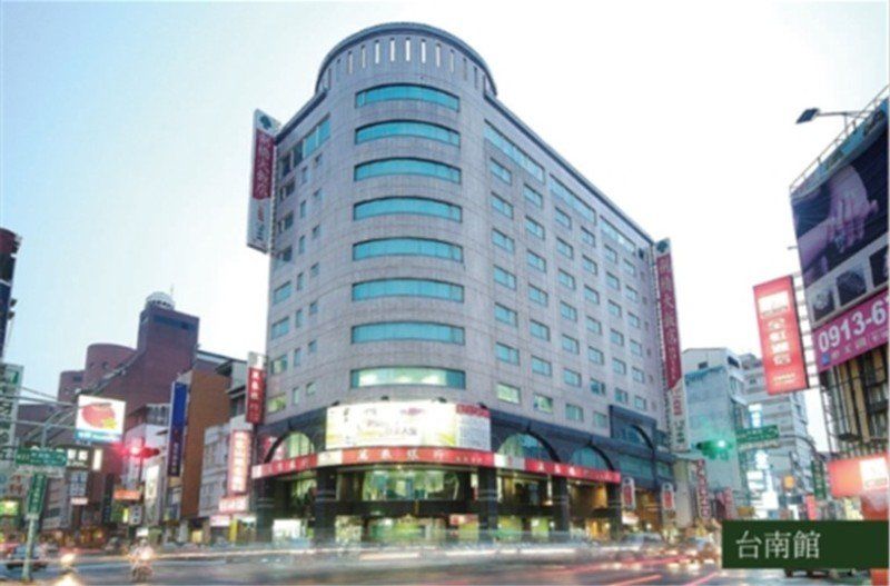 台南剑桥大饭店酒店 外观 照片