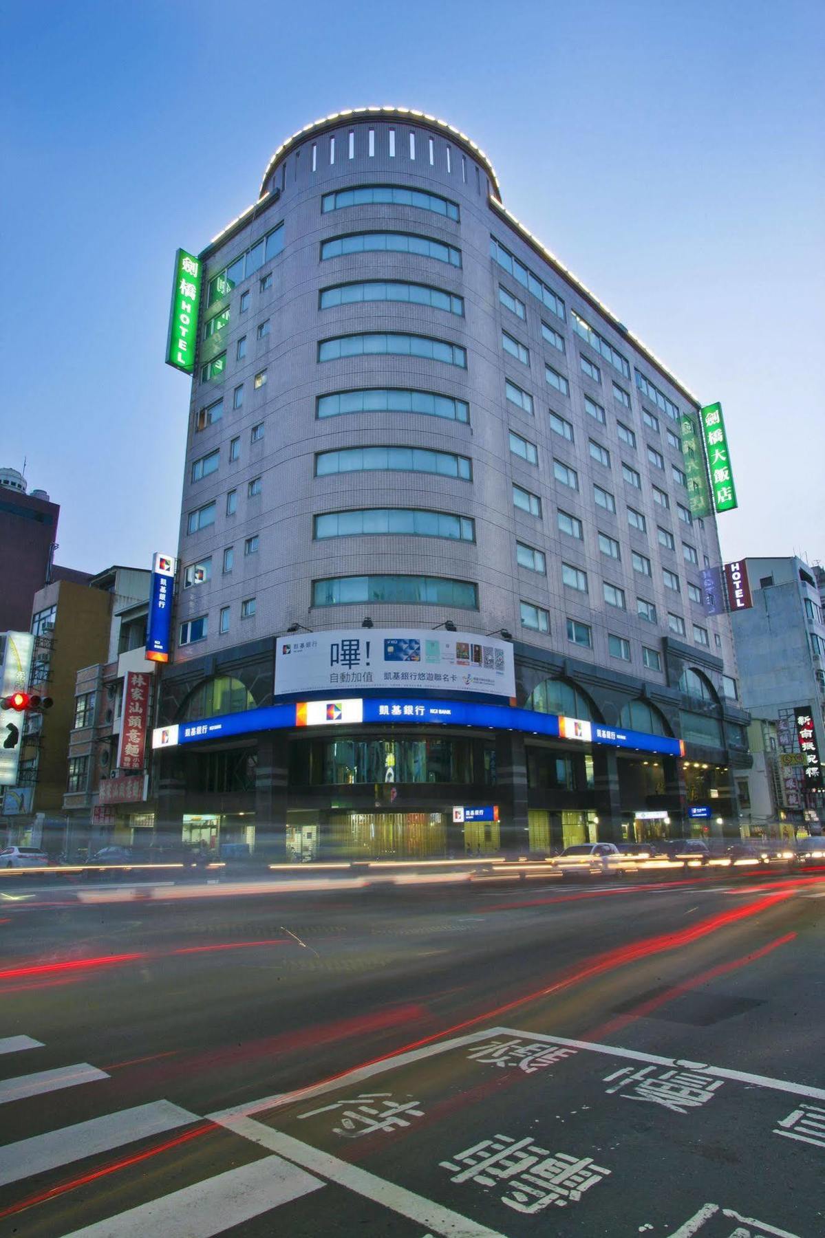 台南剑桥大饭店酒店 外观 照片